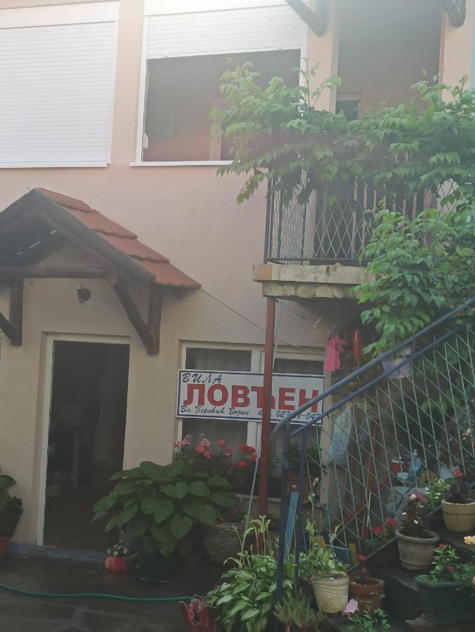 Lovcen Apartment *